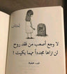 Youssef B.